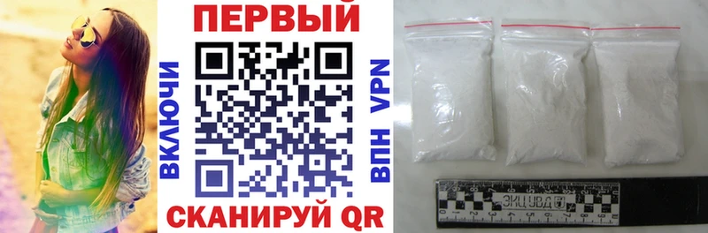 blacksprut tor  закладка  Ладушкин  АМФЕТАМИН 97% 