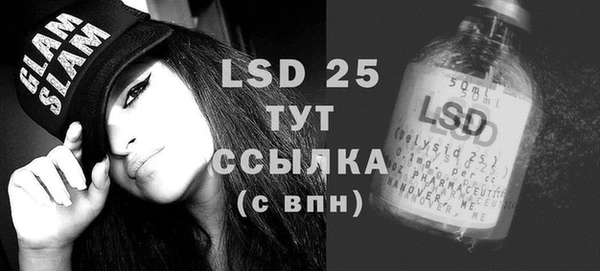 герыч Нея