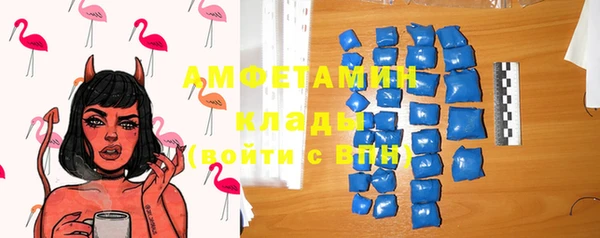 герыч Нея