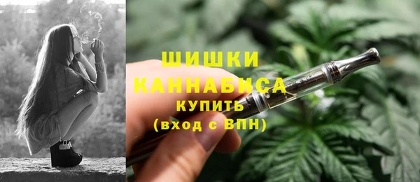 спиды Нефтегорск