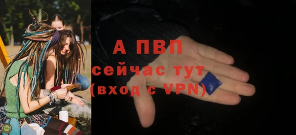 мдпв Наволоки