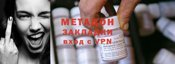герыч Нея