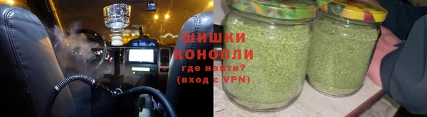 крисы Нефтекумск