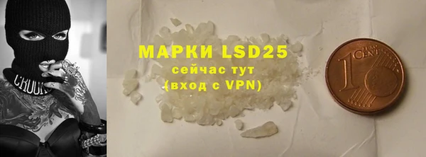 MDMA Premium VHQ Дмитриев