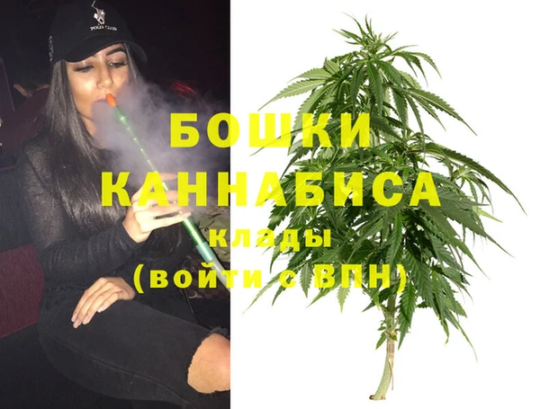спиды Нефтегорск