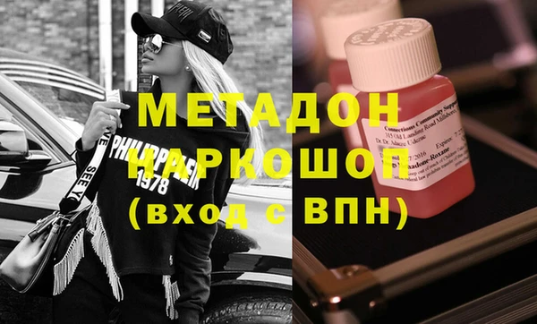 герыч Нея