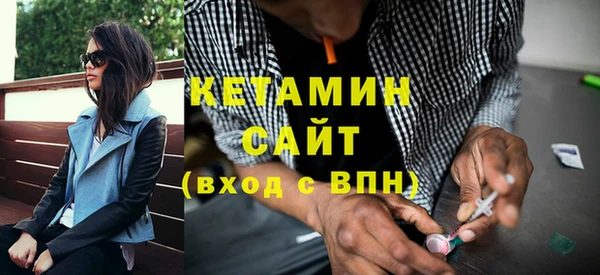 герыч Нея