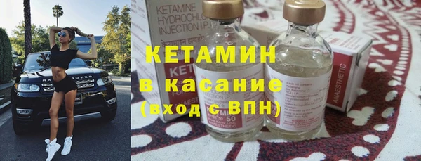 спиды Нефтегорск