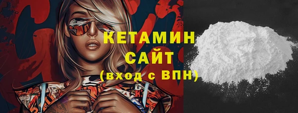 герыч Нея