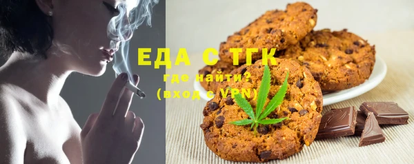 герыч Нея