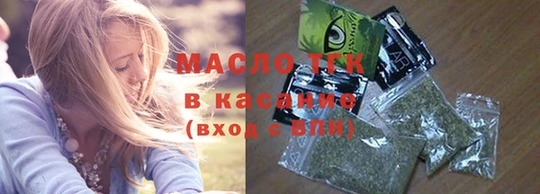 mdma Навашино