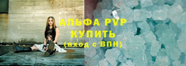 герыч Нея