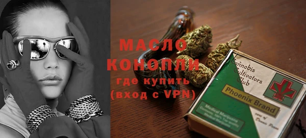 MDMA Premium VHQ Дмитриев