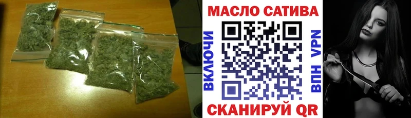 Дистиллят ТГК вейп  магазин продажи   darknet какой сайт  Ладушкин 